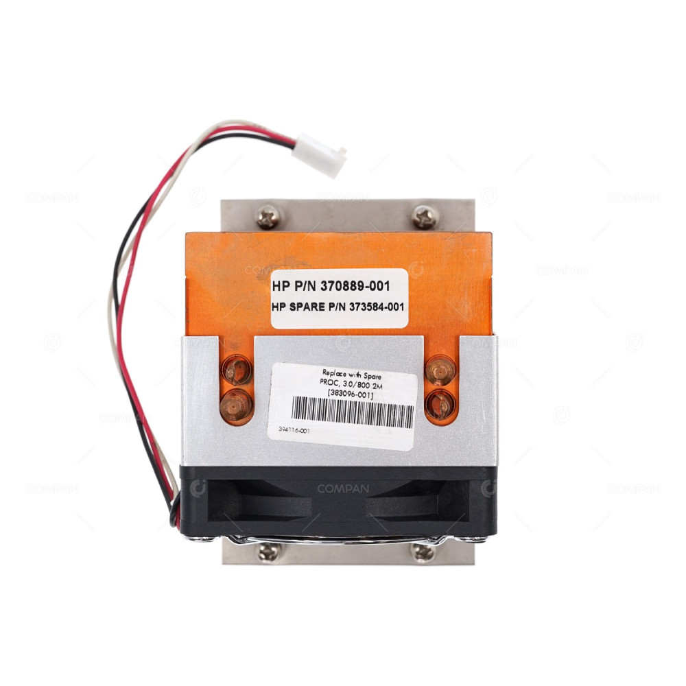 373584-001 HP HEATSINK FOR ML150 G2 383096-001